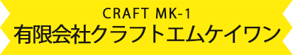 M・S Works